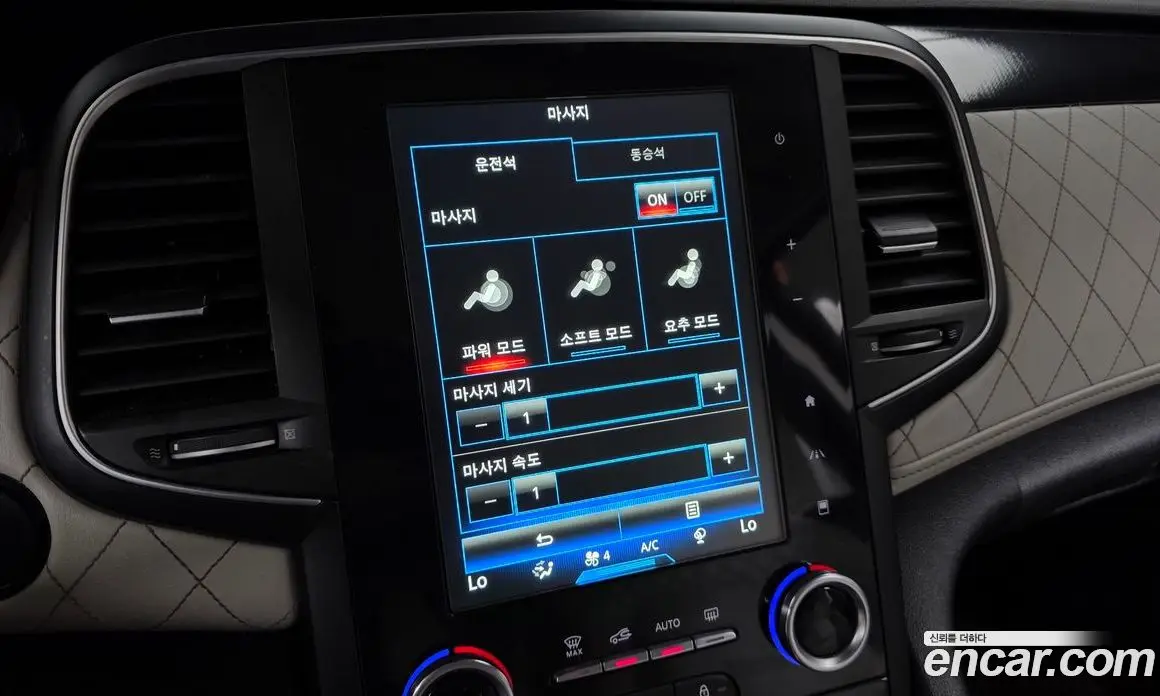 Renault (Samsung) SM6 2017 2.0 автомат (гидро), фото 16