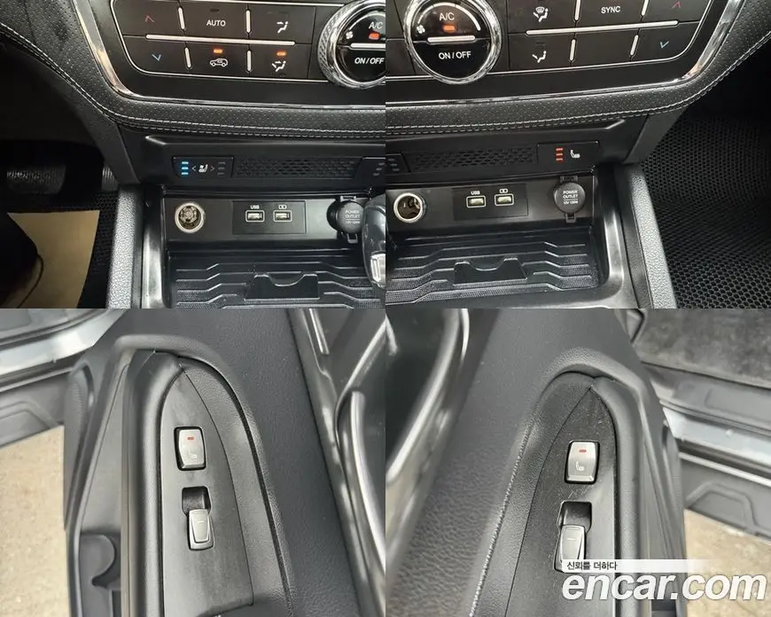 SsangYong Rexton 2022 2.2 автомат (гидро), фото 15 SsangYong Rexton 2022 2.2 автомат (гидро), фото 15