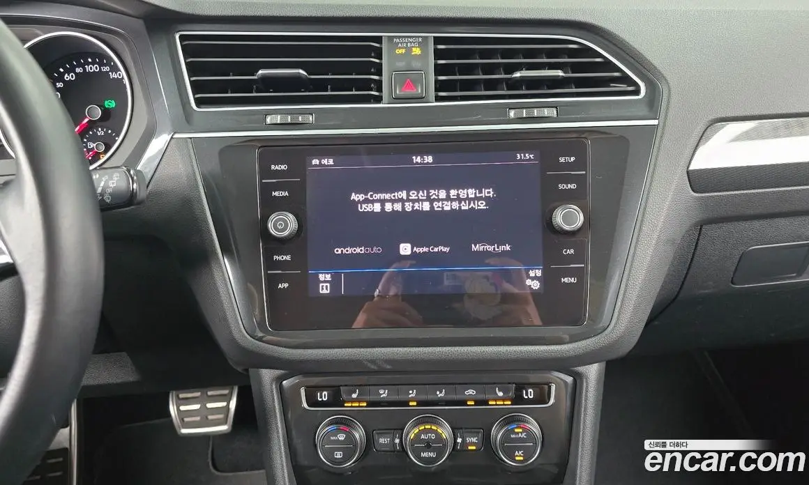 Volkswagen Tiguan 2018 2.0 автомат (гидро), фото 13