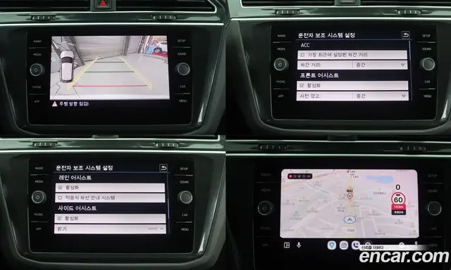 Volkswagen Tiguan 2018 2.0 автомат (гидро), миниатюра 5 Volkswagen Tiguan 2018 2.0 автомат (гидро), миниатюра 5