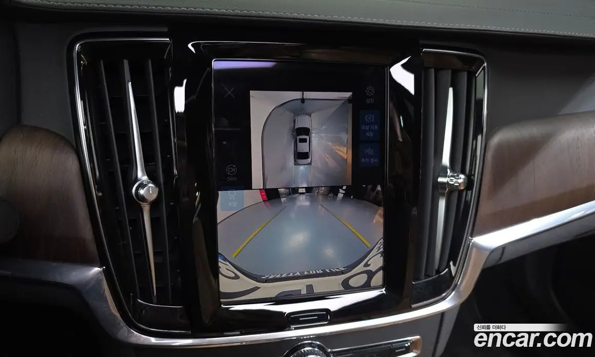 Volvo S90 2023 2.0 автомат (гидро), фото 15 Volvo S90 2023 2.0 автомат (гидро), фото 15