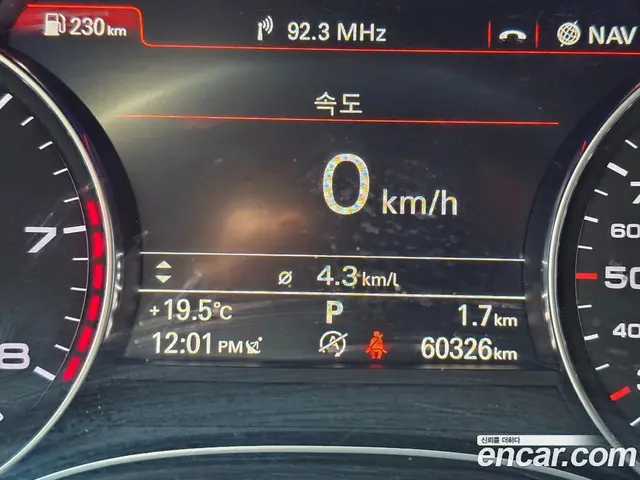 Audi A6 2018 2.0 автомат (гидро), миниатюра 8