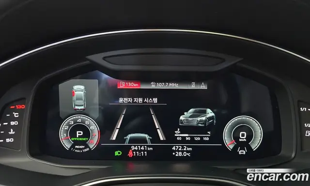 Audi A7 2022 3.0 автомат (гидро), миниатюра 8