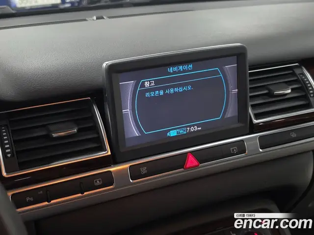 Audi A8 2006 4.2 автомат (гидро), миниатюра 12