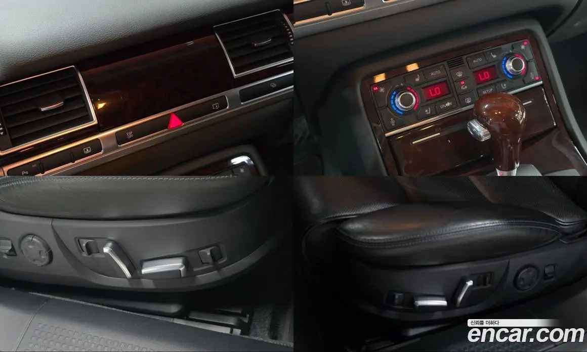Audi A8 2006 4.2 автомат (гидро), фото 13 Audi A8 2006 4.2 автомат (гидро), фото 13