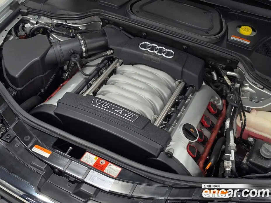 Audi A8 2006 4.2 автомат (гидро), фото 6 Audi A8 2006 4.2 автомат (гидро), фото 6