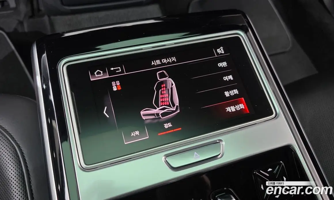 Audi A8 2020 3.0 автомат (гидро), фото 18 Audi A8 2020 3.0 автомат (гидро), фото 18
