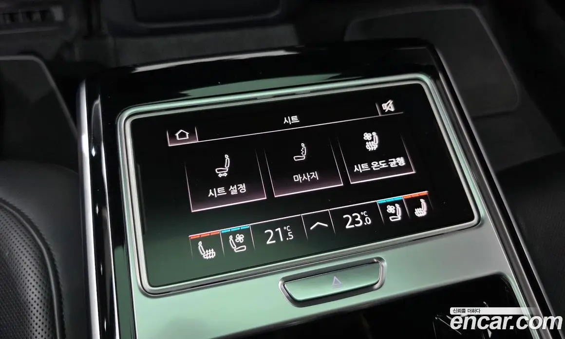 Audi A8 2020 3.0 автомат (гидро), фото 19 Audi A8 2020 3.0 автомат (гидро), фото 19