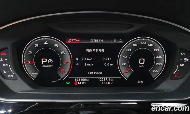 Audi A8 2020 3.0 автомат (гидро), миниатюра 8 Audi A8 2020 3.0 автомат (гидро), миниатюра 8