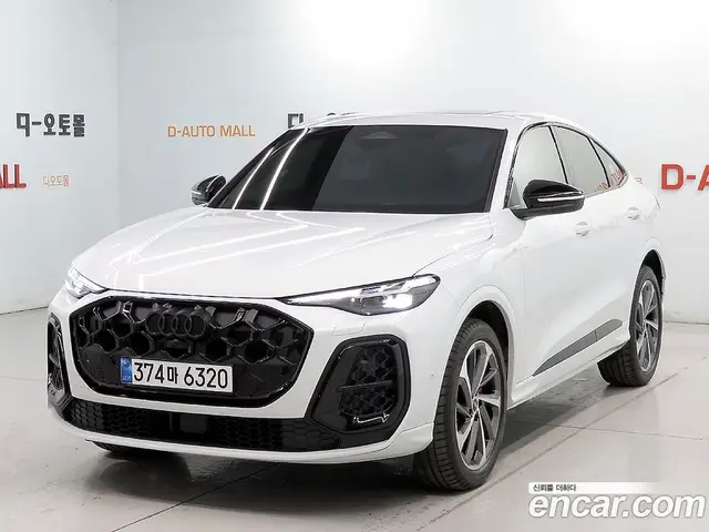 Audi Q5, 2025, 15 км