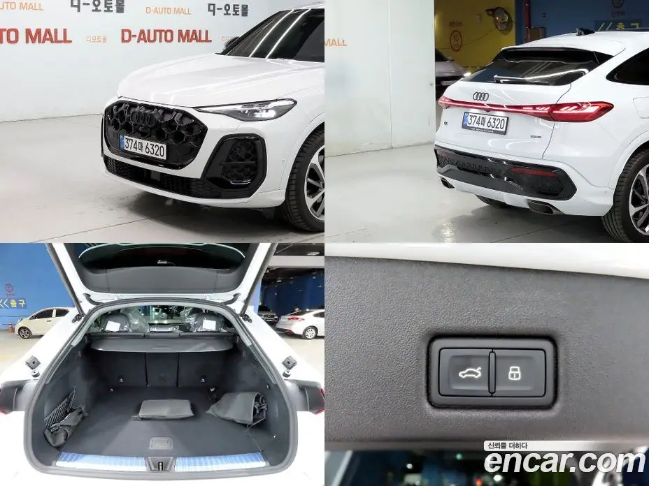 Audi Q5 2025 2.0 автомат (гидро), фото 18