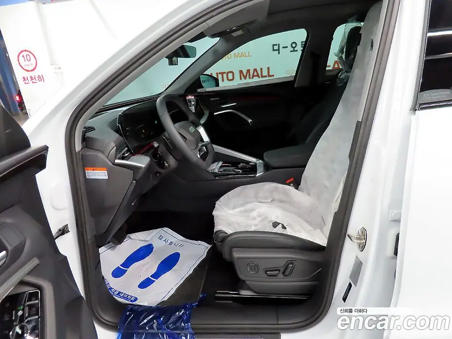 Audi Q5 2025 2.0 автомат (гидро), фото 20
