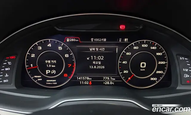 Audi Q7 2019 2.0 автомат (гидро), миниатюра 8 Audi Q7 2019 2.0 автомат (гидро), миниатюра 8