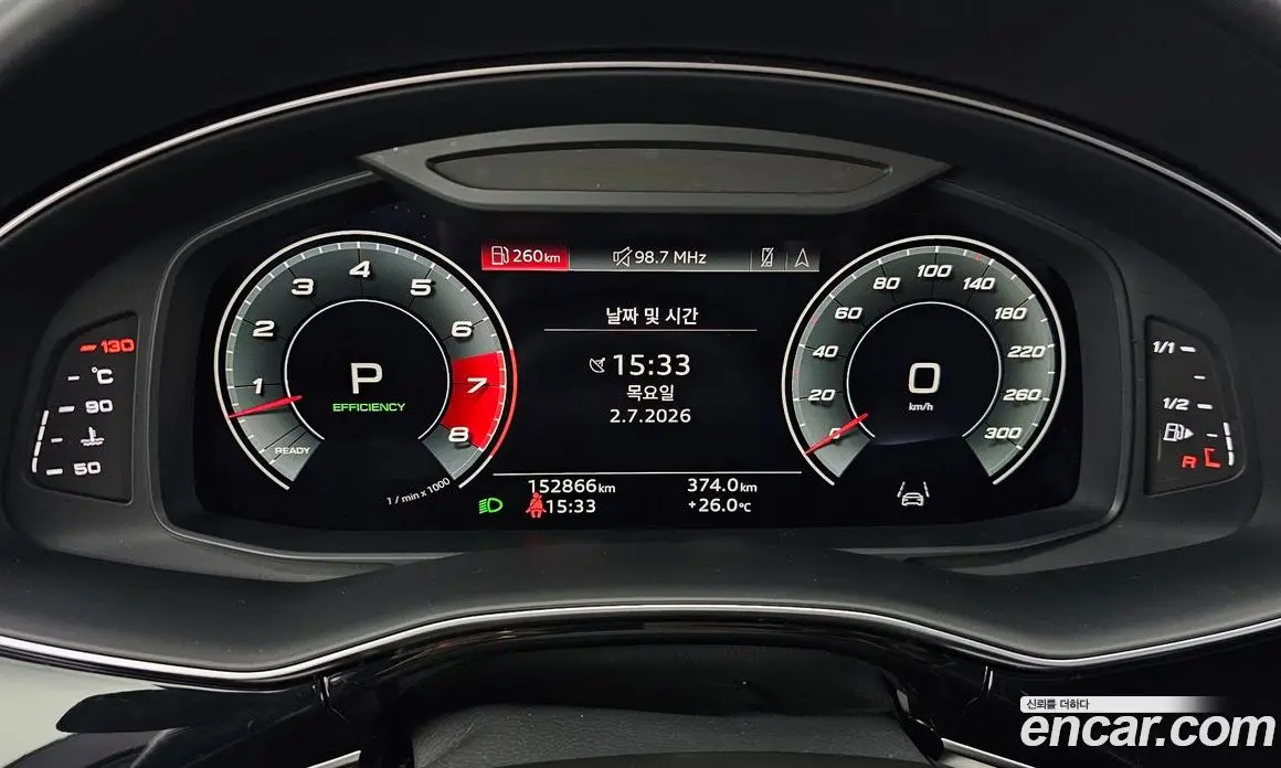 Audi Q7 2021 3.0 автомат (гидро), фото 8 Audi Q7 2021 3.0 автомат (гидро), фото 8