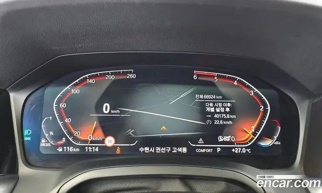 BMW 3 серия 2019 2.0 автомат (гидро), миниатюра 8 BMW 3 серия 2019 2.0 автомат (гидро), миниатюра 8