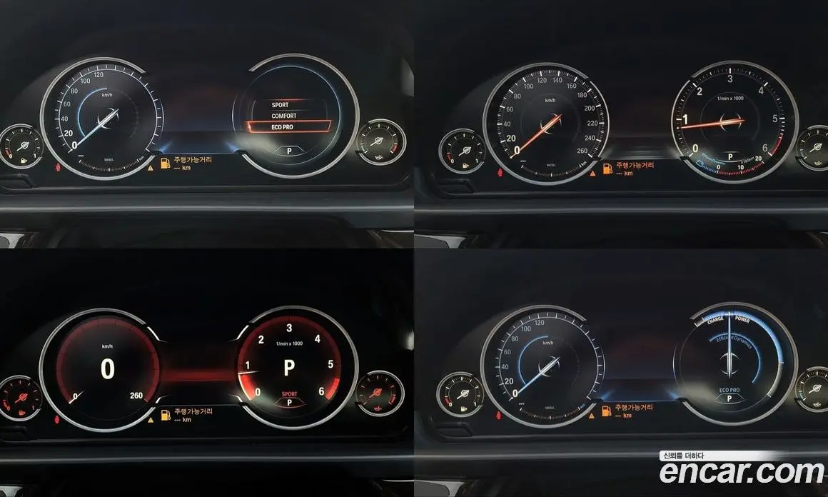 BMW 5 серия 2013 2.0 автомат (гидро), фото 15