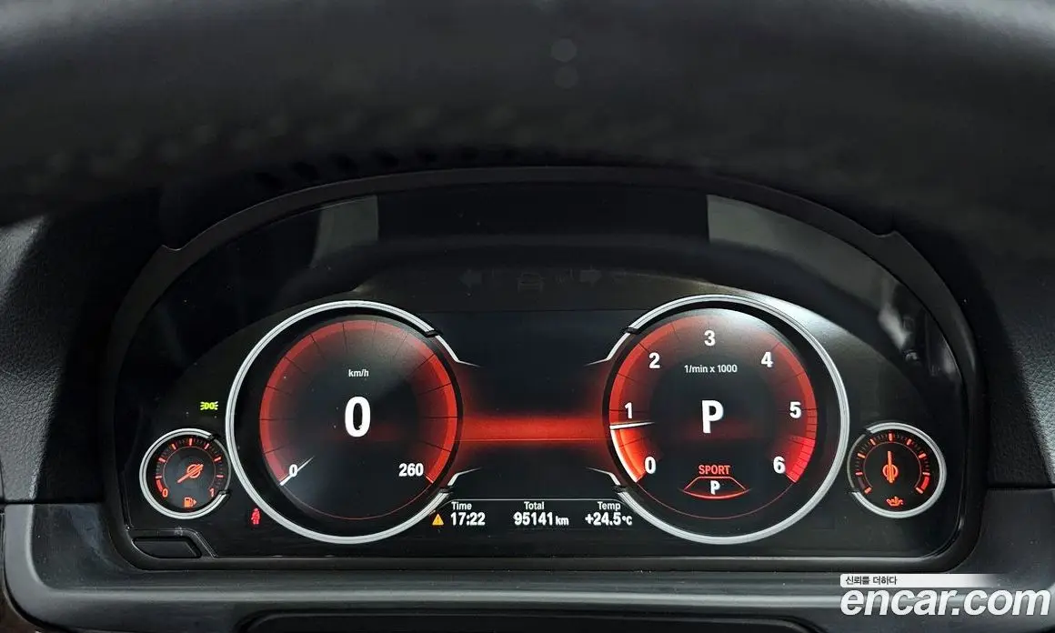 BMW 5 серия 2013 2.0 автомат (гидро), фото 8