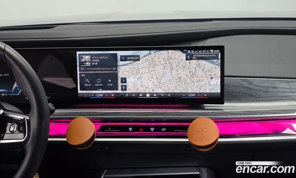 BMW i7 2024 0.3 автомат (гидро), фото 17 BMW i7 2024 0.3 автомат (гидро), фото 17