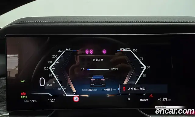 BMW i7 2024 0.3 автомат (гидро), миниатюра 8 BMW i7 2024 0.3 автомат (гидро), миниатюра 8
