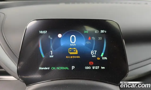 BYD Atto 3 2025 0.1 автомат (гидро), миниатюра 8
