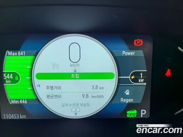Chevrolet Bolt EV, 2019, 110 340 км