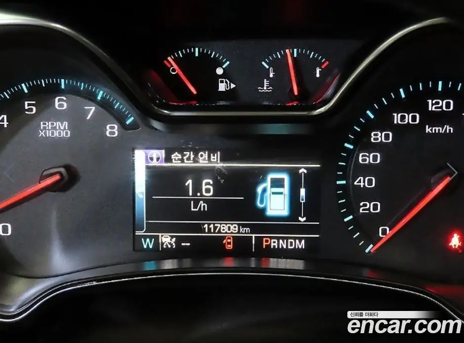 Chevrolet Impala 2015 3.6 автомат (гидро), фото 9 Chevrolet Impala 2015 3.6 автомат (гидро), фото 9