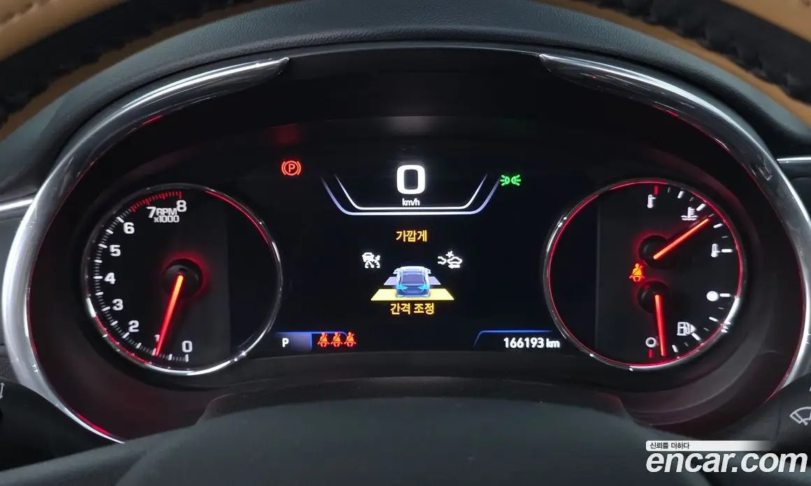 Chevrolet Malibu 2019 2.0 автомат (гидро), фото 8 Chevrolet Malibu 2019 2.0 автомат (гидро), фото 8