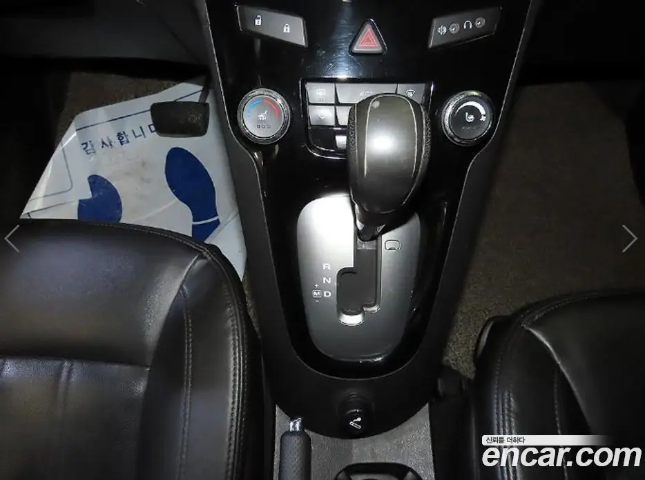 Chevrolet Orlando 2012 2.0 автомат (гидро), фото 12 Chevrolet Orlando 2012 2.0 автомат (гидро), фото 12