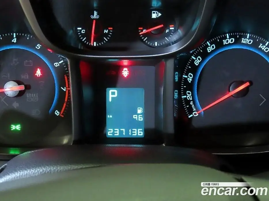 Chevrolet Orlando 2012 2.0 автомат (гидро), фото 9 Chevrolet Orlando 2012 2.0 автомат (гидро), фото 9