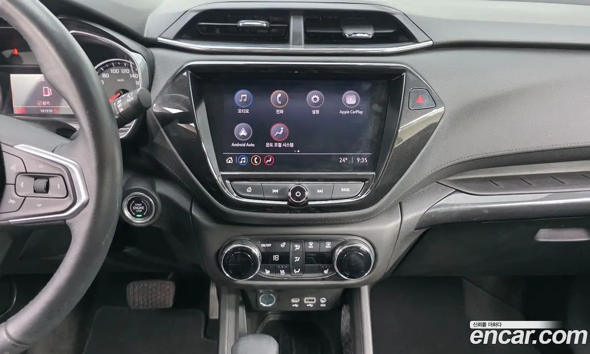 Chevrolet TrailBlazer 2020 1.3 автомат (гидро), фото 15