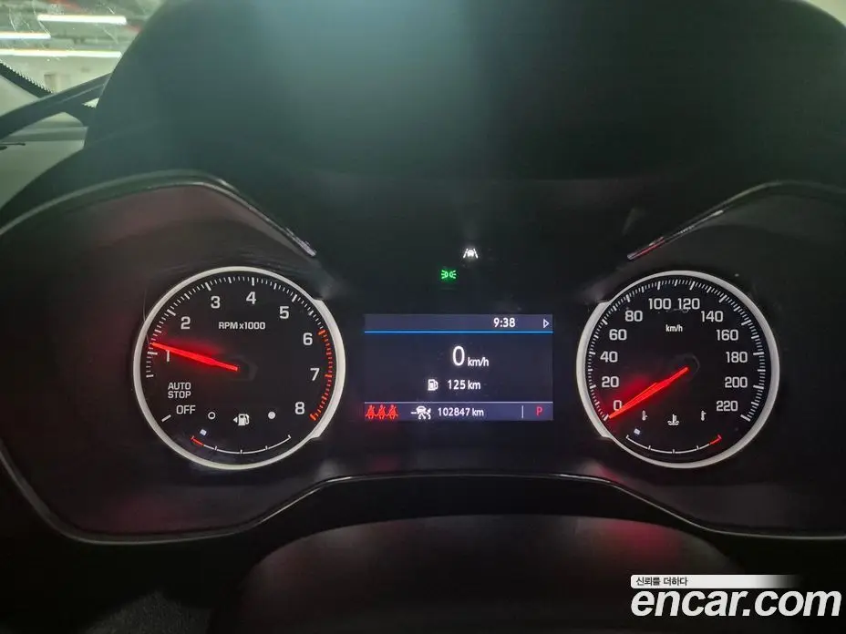 Chevrolet TrailBlazer 2020 1.3 автомат (гидро), фото 8
