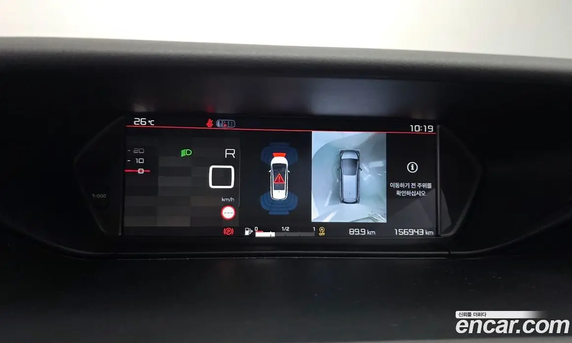 Citroen C4 Picasso 2018 1.6 автомат (гидро), фото 14 Citroen C4 Picasso 2018 1.6 автомат (гидро), фото 14
