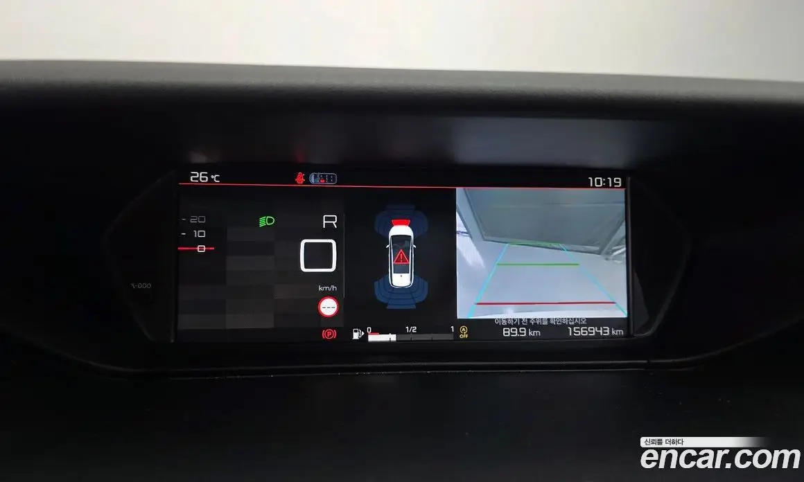 Citroen C4 Picasso 2018 1.6 автомат (гидро), фото 15 Citroen C4 Picasso 2018 1.6 автомат (гидро), фото 15