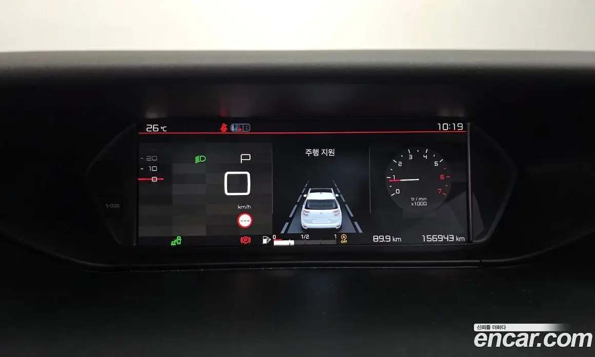 Citroen C4 Picasso 2018 1.6 автомат (гидро), фото 8 Citroen C4 Picasso 2018 1.6 автомат (гидро), фото 8