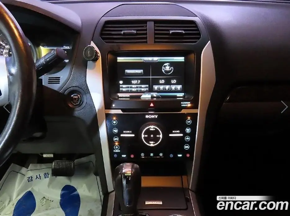Ford Explorer 2015 3.5 автомат (гидро), фото 11 Ford Explorer 2015 3.5 автомат (гидро), фото 11