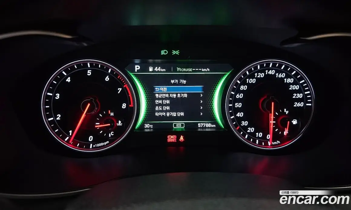 Genesis G70 2019 2.0 автомат (гидро), фото 8 Genesis G70 2019 2.0 автомат (гидро), фото 8