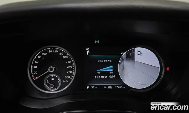 Genesis G70 2022 2.0 автомат (гидро), миниатюра 8