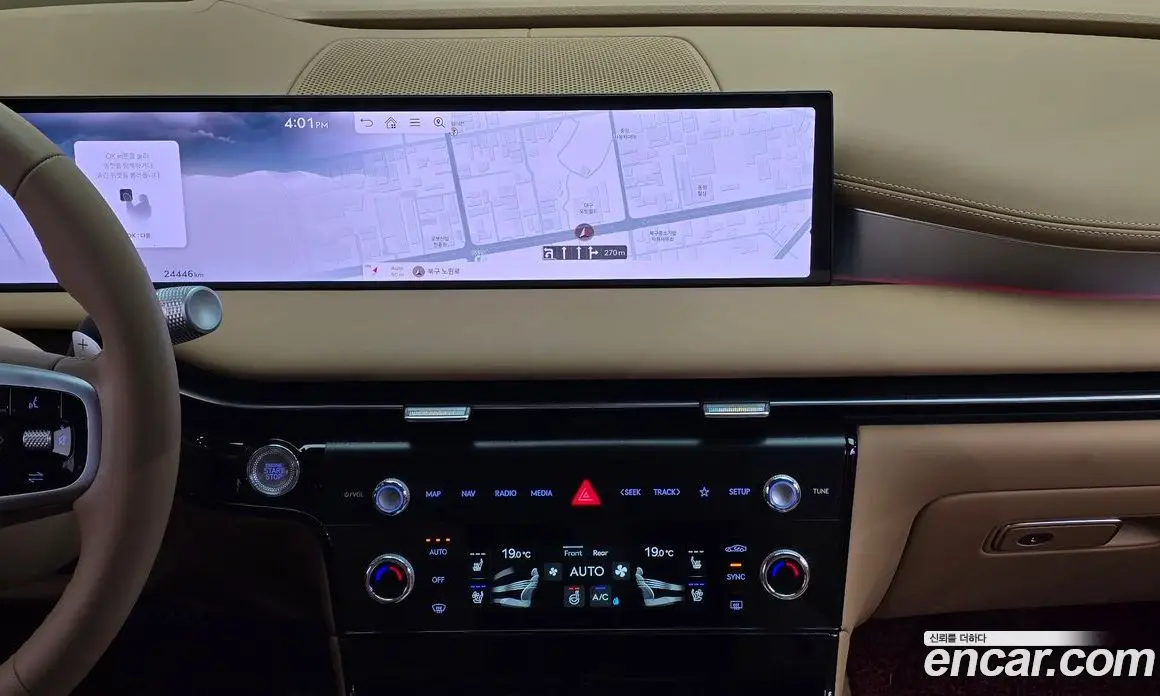 Genesis G80 2025 2.5 автомат (гидро), фото 18 Genesis G80 2025 2.5 автомат (гидро), фото 18
