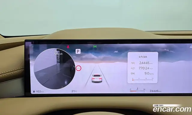 Genesis G80 2025 2.5 автомат (гидро), миниатюра 8 Genesis G80 2025 2.5 автомат (гидро), миниатюра 8