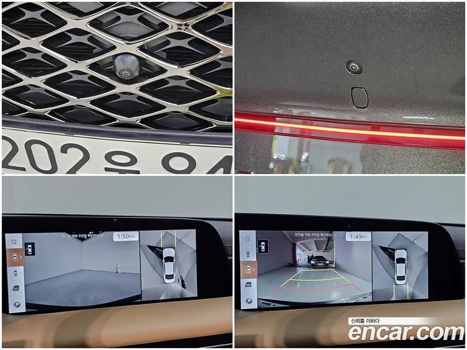Genesis G90 2023 3.5 автомат (гидро), фото 17 Genesis G90 2023 3.5 автомат (гидро), фото 17