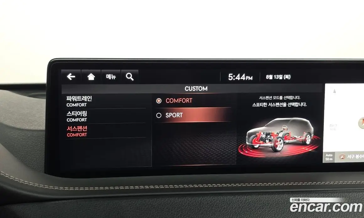 Genesis GV80 2021 3.0 автомат (гидро), фото 18 Genesis GV80 2021 3.0 автомат (гидро), фото 18