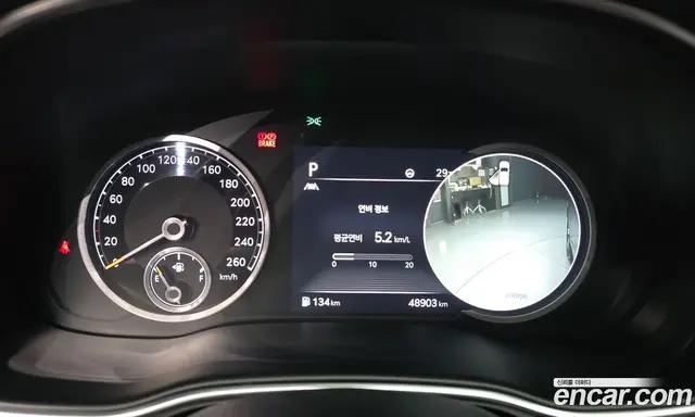 Genesis GV80 2021 3.0 автомат (гидро), миниатюра 8 Genesis GV80 2021 3.0 автомат (гидро), миниатюра 8
