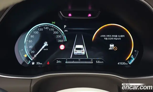 Genesis GV80 2022 2.5 автомат (гидро), миниатюра 8