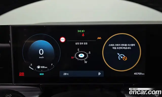 Hyundai Grandeur 2025 2.5 автомат (гидро), миниатюра 8