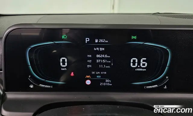 Kia Seltos 2023 1.6 автомат (гидро), миниатюра 8 Kia Seltos 2023 1.6 автомат (гидро), миниатюра 8