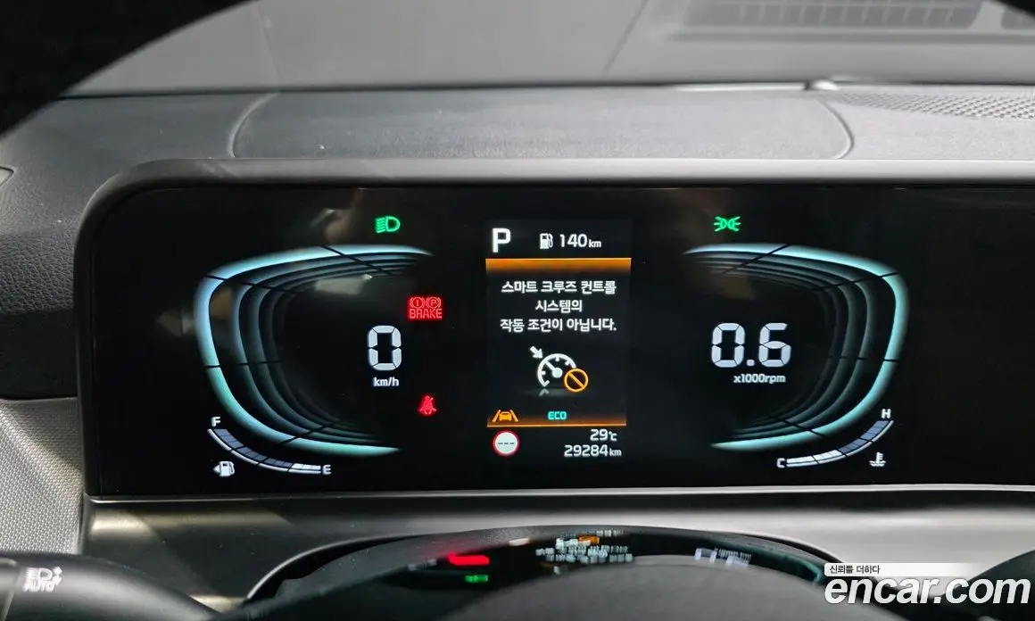 Kia Seltos 2024 1.6 автомат (гидро), фото 8 Kia Seltos 2024 1.6 автомат (гидро), фото 8