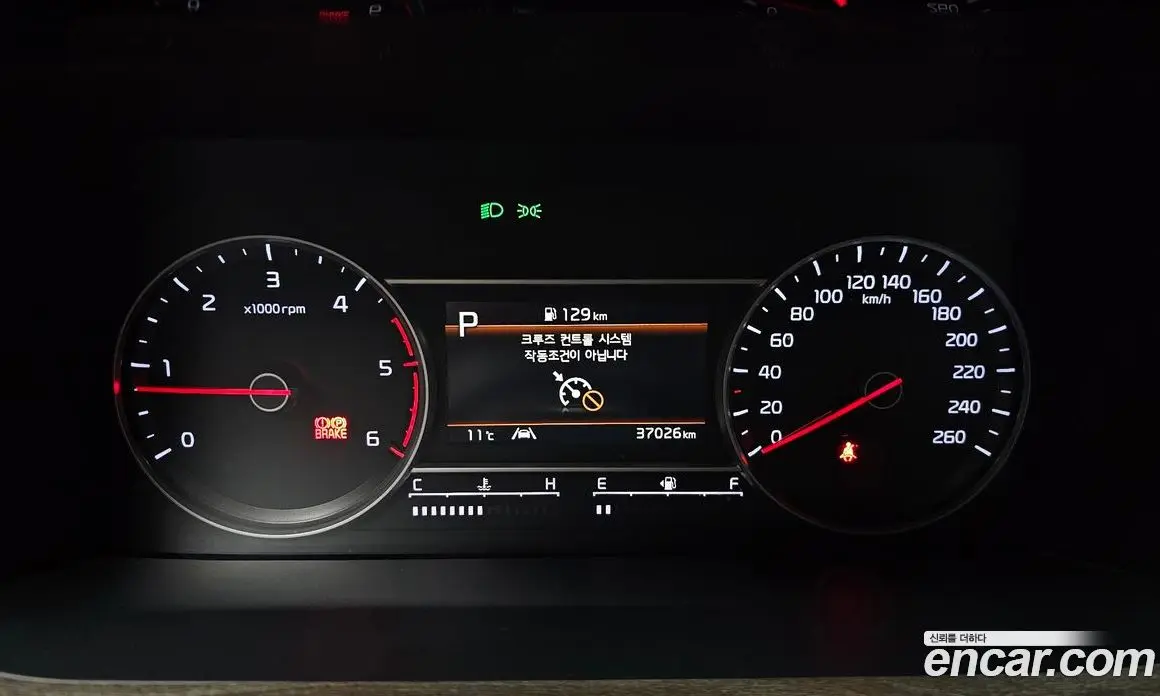Kia Sorento 2022 2.2 автомат (гидро), фото 8