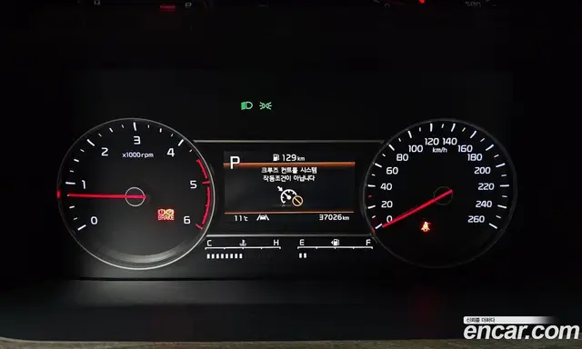 Kia Sorento 2022 2.2 автомат (гидро), миниатюра 8