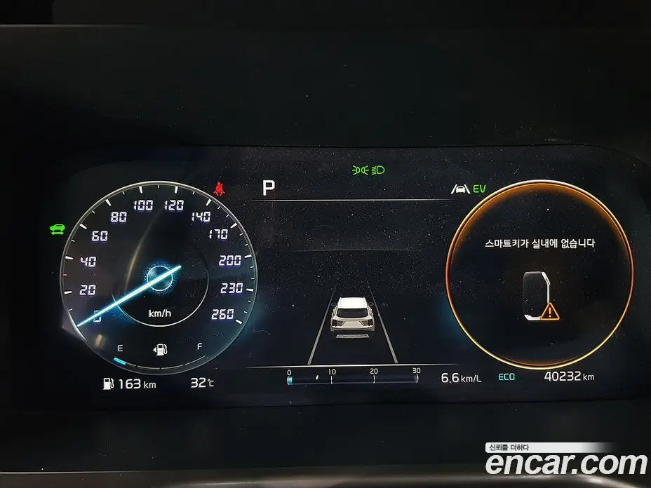 Kia Sorento 2022 1.6 автомат (гидро), фото 8 Kia Sorento 2022 1.6 автомат (гидро), фото 8