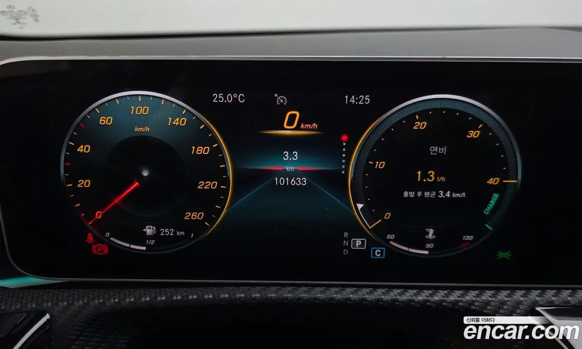 Mercedes-Benz A-Class 2020 2.0 автомат (гидро), фото 8 Mercedes-Benz A-Class 2020 2.0 автомат (гидро), фото 8